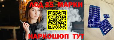мяу мяу мука Краснознаменск