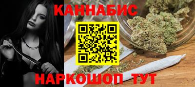 мяу мяу мука Краснознаменск