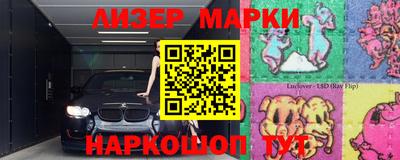 меф VHQ Краснокаменск