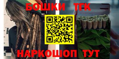 меф VHQ Краснокаменск