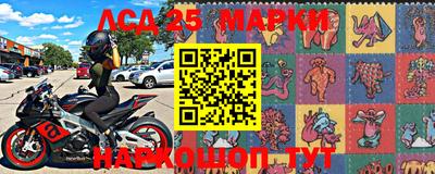 мяу мяу мука Краснознаменск
