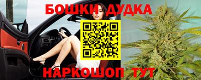 мяу мяу мука Краснознаменск