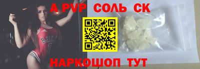 мяу мяу мука Краснознаменск