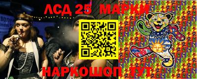 мяу мяу мука Краснознаменск