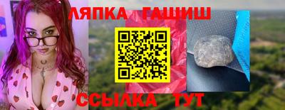 мяу мяу мука Краснознаменск