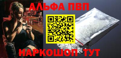 мяу мяу мука Краснознаменск