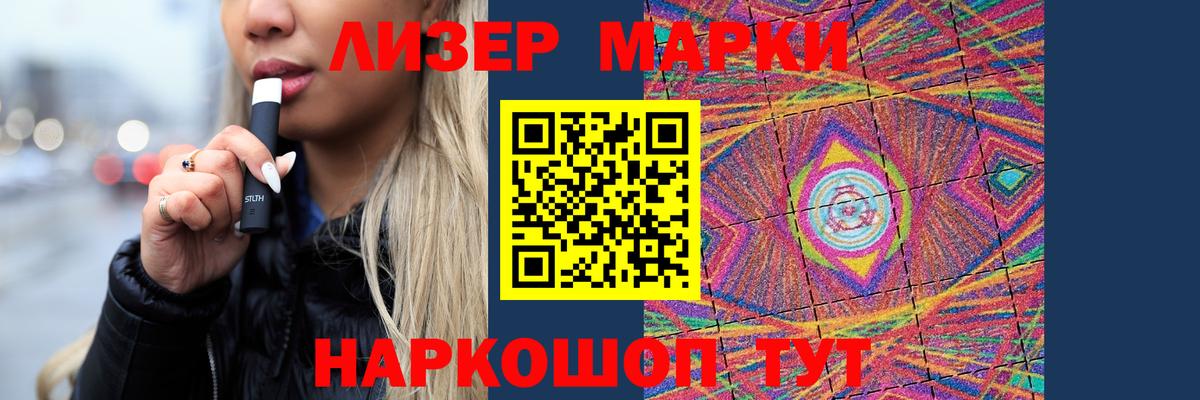 ЛСД экстази ecstasy  Лсд 25 экстази кислота  Кострома  Вход с VPN 